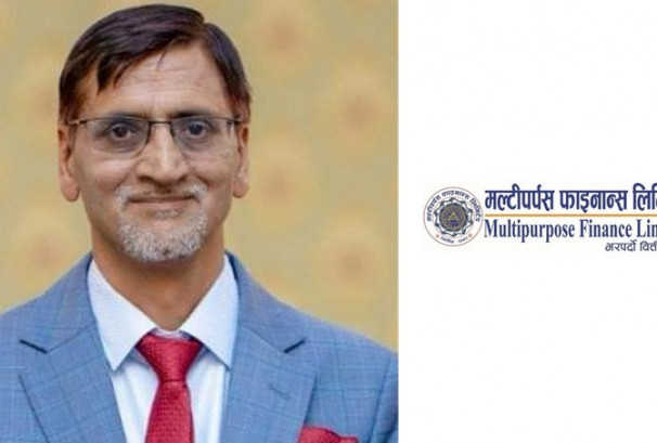 मल्टीपर्पस फाइनान्सका सञ्चालक ढुङ्गानाको राजीनामा स्वीकृत
