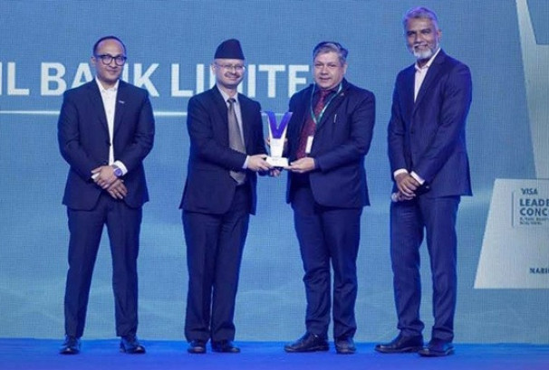 नबिल बैंक भिसा इन्टरनेशनलको तीन विधाका अवार्डद्वारा सम्मानित