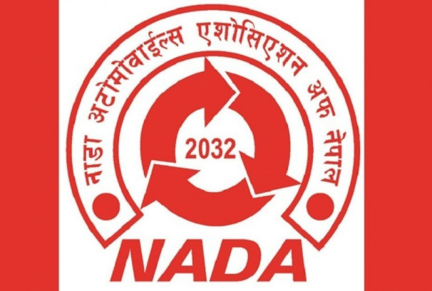 नाडाको कार्यकारिणी समिति सर्वसम्मत निर्वाचित, अध्यक्षमा सुरेन्द्रकुमार उप्रेती