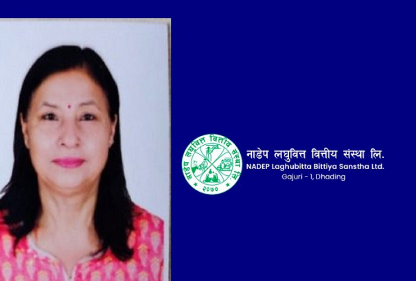 नाडेप लघुवित्तकी सञ्चालक सुष्मा वाग्लेको राजीनामा स्वीकृत