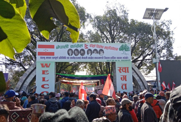 नेपाली कांग्रेस नयाँ युगको ढोका खोल्दै: विशेष महाधिवेशनमा ४९ प्रतिशतभन्दा बढी प्रतिनिधिको सहभागिता