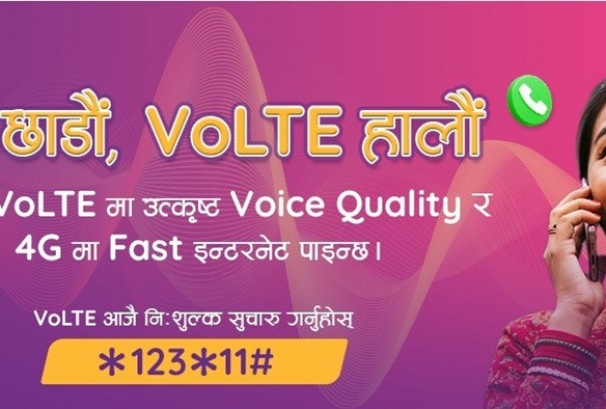 थ्रीजी सेवा बन्द गर्दै एनसेल, ‘भोल्टे’ सेवाको फाइदा लिन आग्रह