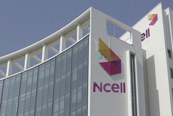 Behind the Ncell Sale Freeze: Political Pressure, Tax Evasion Claims and a Secret Government Report