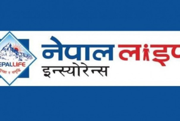 सर्वसाधारणका लागि नेपाल लाइफको संस्थापक सेयर बिक्रीमा, न्यूनतम मूल्य कति ?