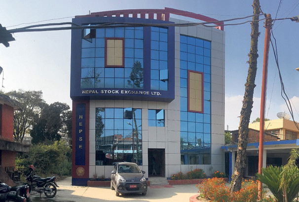 बुधबार र बिहीबार पनि सेयर कारोबार नहुने