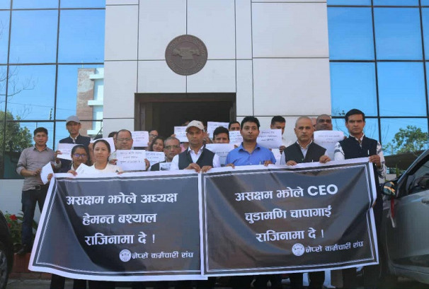 नेप्सेका कर्मचारी ३४ दिनदेखि आन्दोलनमा