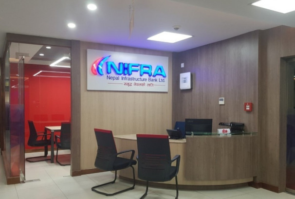 निफ्राले सच्यायो लाभांशसँग सम्बन्धित गल्ति, एजीएमको प्रस्तावमा समेटिने