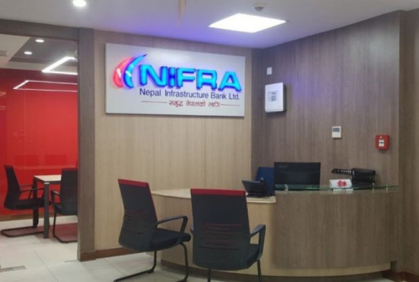 खुद ब्याज आम्दानीसँगै घट्यो निफ्राको नाफा