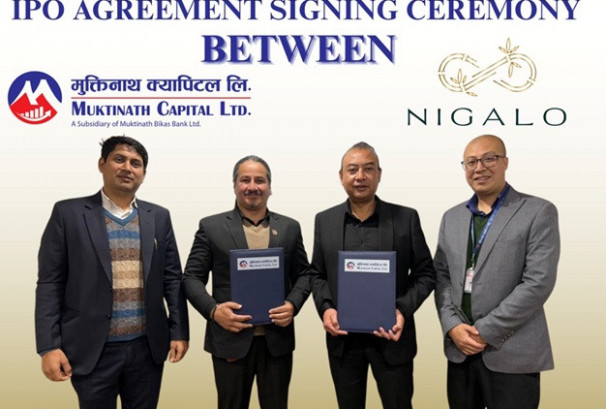 निगालो होटलले अघि बढायो आईपीओ निष्कासन प्रक्रिया, बिक्री प्रबन्धकमा मुक्तिनाथ क्यापिटल
