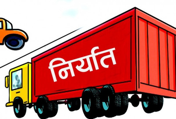 सरकारद्वारा निर्यात नगद अनुदानको बाँकी रकम छिट्टै भुक्तानी हुने