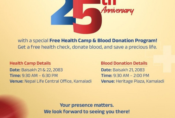 भोली मोबाइलमान्डुको पहिलो फिजिकल आउटलेट तीनकुनेमा उद्घाटन हुँदै, १ हप्तासम्म छुटसँगै उपहार जित्ने अवसर
