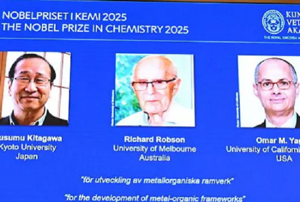 यी तीन वैज्ञानिकले पाए रसायनशास्त्र तर्फको नोबेल पुरस्कार
