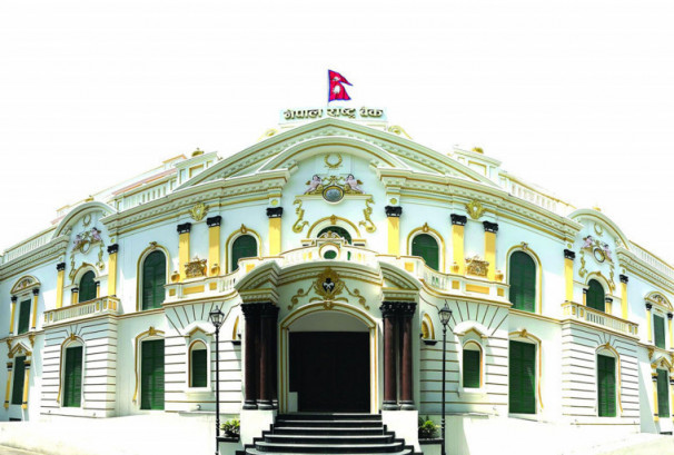 अब बैंक तथा वित्तीय संस्थाहरुले राष्ट्र बैंकको पूर्वस्वीकृति बिना महानगरपालिकाभित्र रहेका शाखा समायोजन गर्नसक्ने