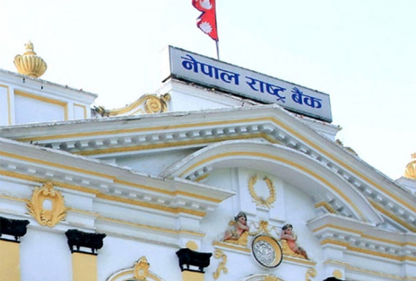 पोखरा र समृद्धि फाइनान्सको मर्जरलाई नेपाल राष्ट्र बैंकको अन्तिम स्वीकृति