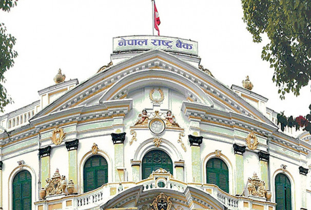 मर्जरमा जान पोखरा र समृद्धि फाइनान्सलाई राष्ट्र बैंकले दियो सैद्धान्तिक सहमति