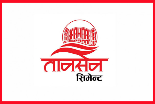 पाल्पा सिमेन्टको आइपीओ सूचीकृत, कति पायो ओपनिङ रेञ्ज ?