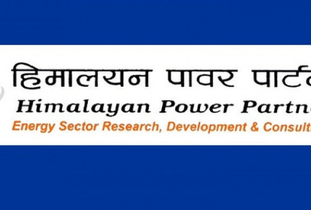 हिमालयन पावर पार्टनरको सीईओमा शाक्य नियुक्त