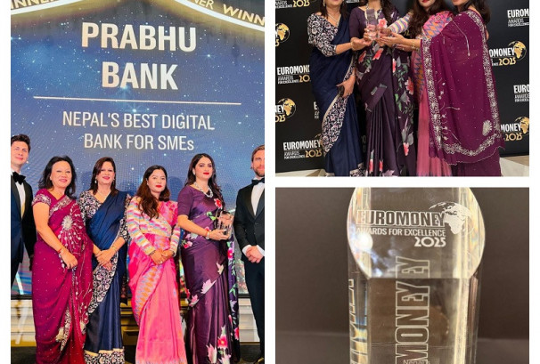 प्रभु बैंकले पायो ‘Nepal's Best Digital Bank for SMEs’ अवार्ड