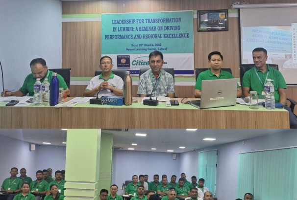 सिटिजन्स बैंकद्वारा लुम्बिनी प्रदेशमा  ‘लिडरशिप सेमिनार’ सम्पन्न
