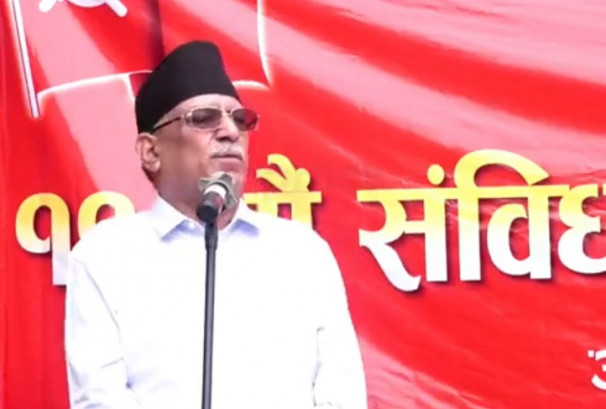 राजनीतिक स्थायित्वका लागि प्रत्यक्ष निर्वाचित कार्यकारीको व्यवस्था हुनुपर्छः प्रचण्ड