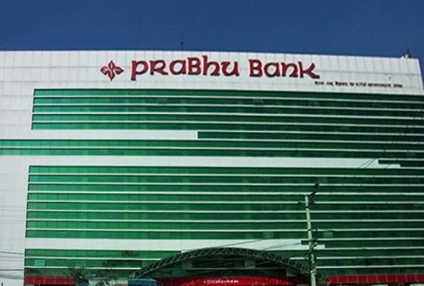 प्रभु बैंकले कात्तिक महिनाका लागि घटायो ब्याजदर, व्यक्तिगत र संस्थागत निक्षेपमा कति ?