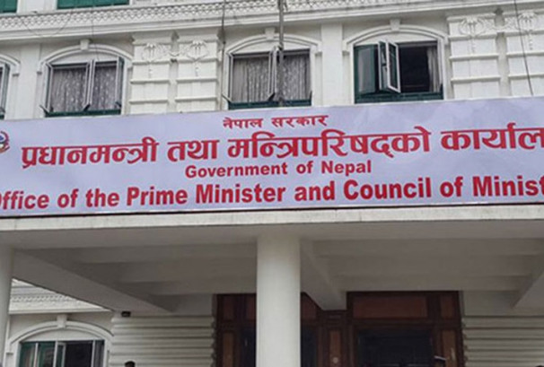 मन्त्रालयको संख्या घटाउँदै सरकार, केही अधिकार प्रधानमन्त्री कार्यालय मातहत लैजाने तयारी