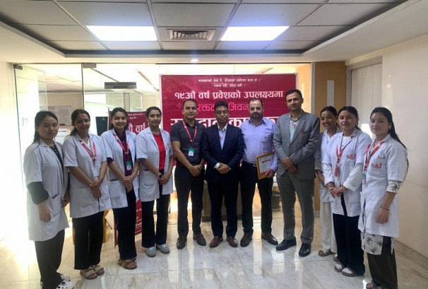 प्राइम कमर्सियल बैकको देशभर रक्तदान कार्यक्रम