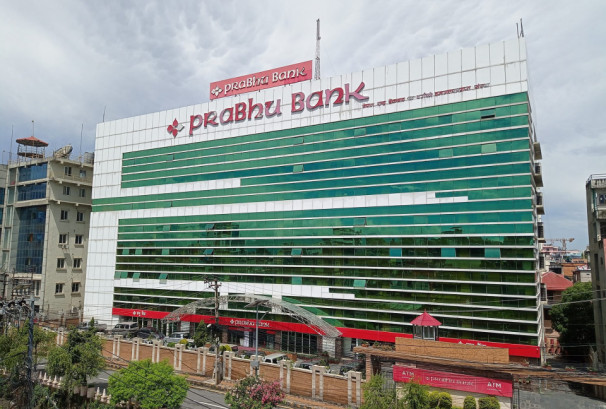 प्रभु बैंकका रेमिट्यान्स विभाग प्रमुख शाक्य पक्राउ, १ अर्ब रुपैयाँ नोक्सानी पुर्याएको आरोप