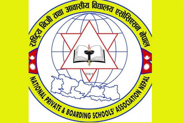 जेनजी आन्दोलनमाथि भएको दमनप्रति नेसनल प्याब्सनको आक्रोश, सहादत प्राप्त विद्यार्थीलाई श्रद्धाञ्जली