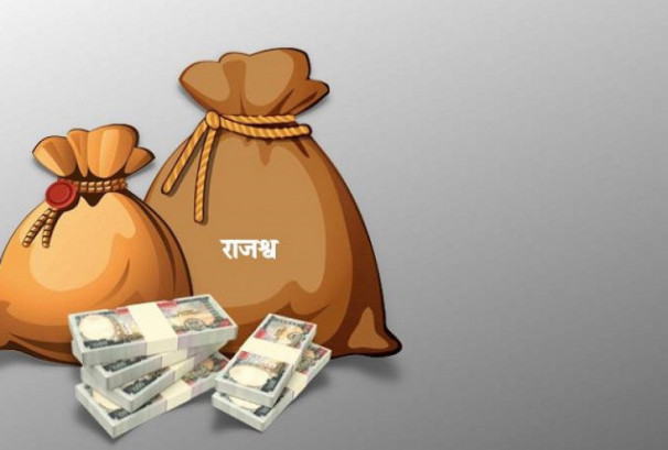 लक्ष्यको ८१.७५% राजस्व संकलन, वैदेशिक सहायता प्राप्तिको अवस्था कस्तो ?