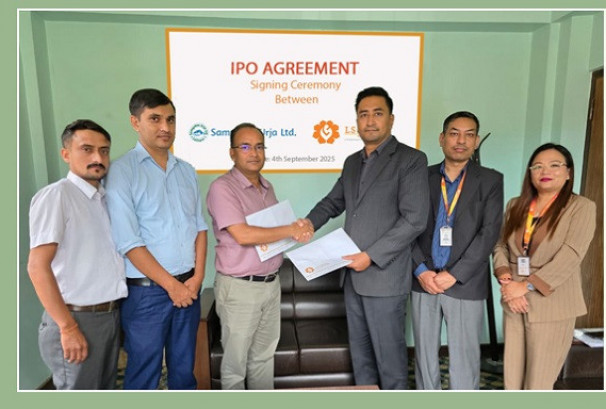 संयुक्त उर्जाले आईपीओ निष्काशन गर्ने,निष्काशन तथा बिक्री प्रबन्धकमा लक्ष्मी सनराइज क्यापिटल