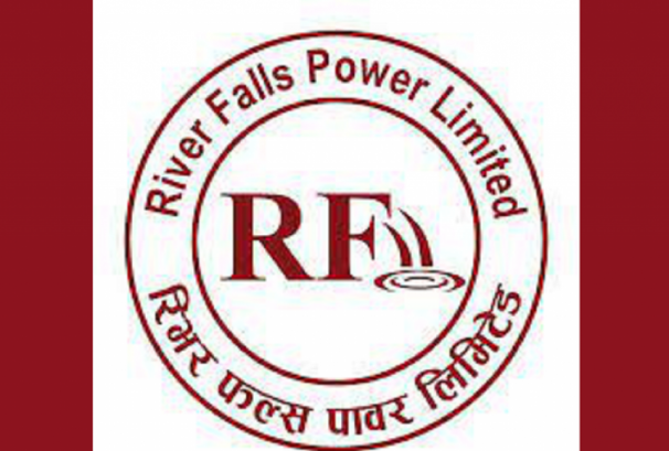 रिभर फल्स पावरको अवितरित हकप्रद सेयर बाँडफाँड, कटअफ मूल्य कति ?