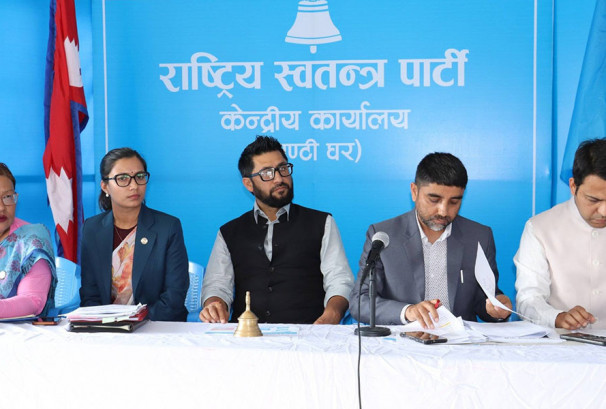 संगठन सुधार र रणनीति तय गर्न रास्वपाको निर्णायक बैठक बस्दै