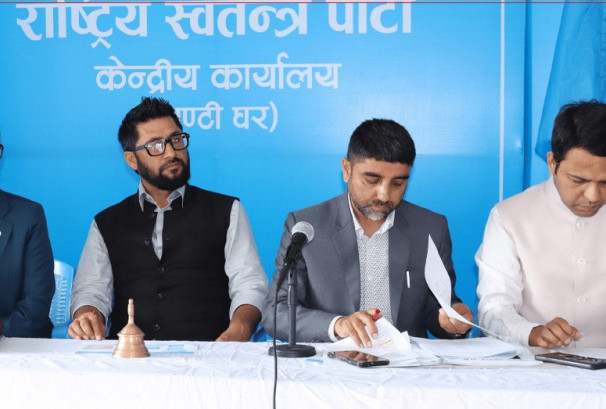 राष्ट्रिय स्वतन्त्र पार्टीको पहिलो महाधिवेशन असार ७, ८ र ९ गते चितवनमा हुने