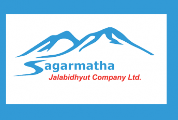 सगरमाथा जलविद्युतको सञ्चालकमा महर्जन नियुक्त