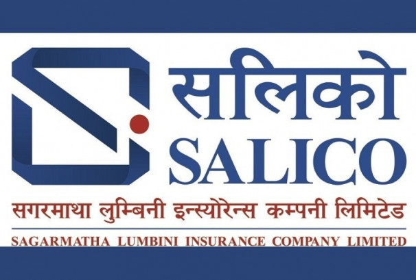 सगरमाथा लुम्बिनी इन्स्योरेन्सको लाभांश घोषणा