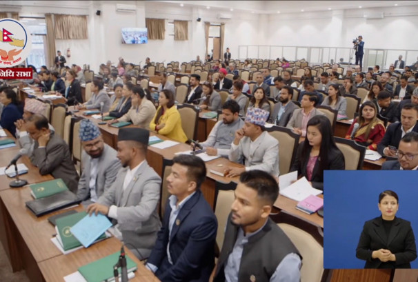 प्रतिनिधिसभाको बैठक बिहान ११ बजे बस्दै, बजेटका सिद्धान्त र प्राथमिकतामाथि छलफल हुने