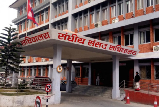 लुटिएको सामान फिर्ता गर्न संघीय संसद् सचिवालयको आग्रह