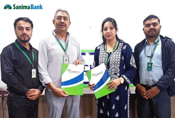 सानिमा बैंकका ग्राहकहरुलाई चिरायु नेशनल अस्पतालमा छुटको व्यवस्था