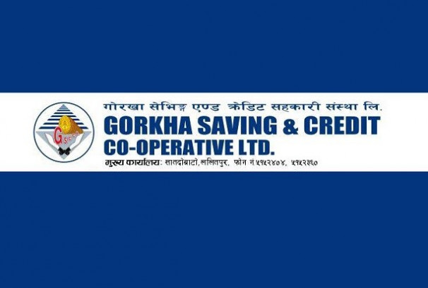 गोरखा सेभिङ एण्ड क्रेडिट सहकारी समस्याग्रस्त घोषणा