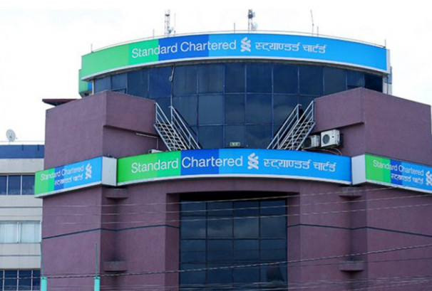 स्ट्याण्डर्ड चाटर्ड बैंकको लाभांश सुरक्षित गर्ने आज अन्तिम दिन