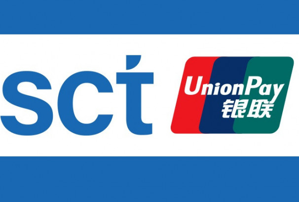 एससिटी–यूनियन पे कार्डबाट अब मोबाइल वालेटहरूमा सजिलै रकम लोड गर्न मिल्ने
