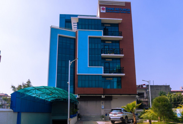 २२% ले बढ्यो शाइन रेसुङ्गा डेभलपमेन्ट बैंकको नाफा, लाभांश क्षमता भने घट्यो