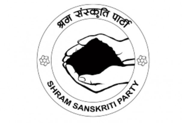 मोरङ–३ मा श्रम संस्कृति पार्टीको सुरुवाती अग्रता, रास्वपा तेस्रो स्थानमा