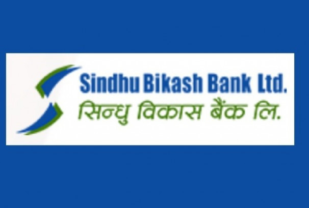 सिन्धु विकास बैंकको कामु सीईओमा केसी नियुक्त