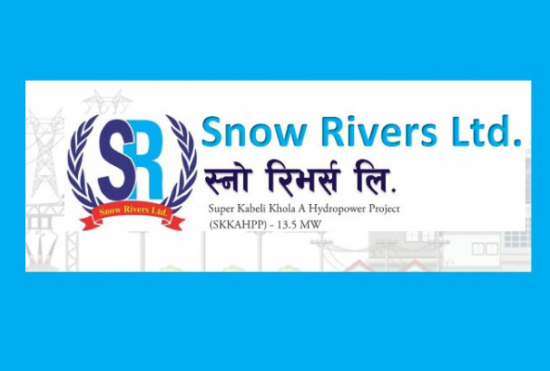 स्नो रिभर्सको आईपीओ आज बाँडफाँड हुँदै