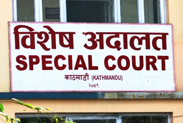 टेरामक्स खरिद प्रकरणः विशेष अदालतद्वारा सर्वोच्चका दुई फैसला झिकाउन आदेश