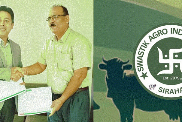 स्वस्तिक एग्रो इण्डष्ट्रिजले आईपीओ निष्काशन गर्ने, बिक्री प्रबन्धक चयन