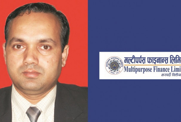 मल्टीपर्पस फाइनान्सको सीईओमा सिंह नियुक्त