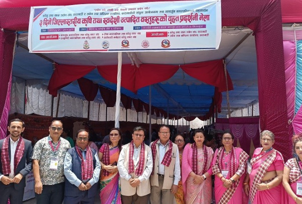 नागार्जुन नगरपालिकामा कृषि तथा स्वदेशी उत्पादित वस्तुहरूको बृहत प्रदर्शनी सुरु